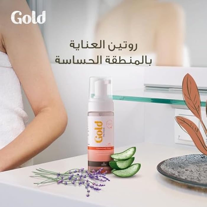 Gold Cleansing Fem Foam 150 Ml - Image 5